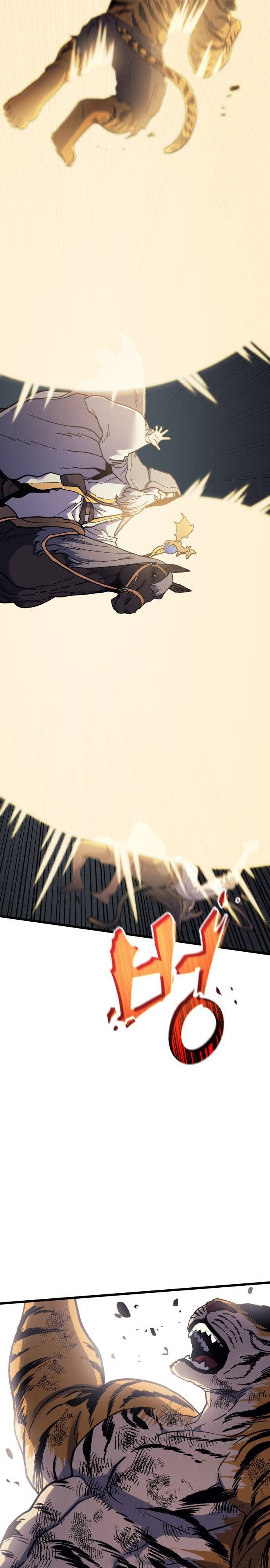 Wizard of Arsenia Chapter 36 Gambar 22